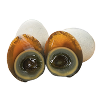 楚丹溏心松花蛋精选10枚550克无铅工艺腌制鸭皮蛋即食凉拌