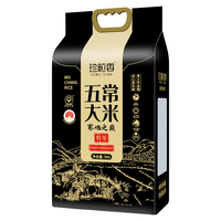 珍粒香 特等五常大米5kg*1袋「口碑之选」