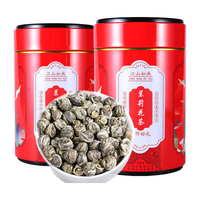 悠茗山茉莉花茶茉莉龙珠小罐特级2025新茶浓香型独立小包装茶叶自己喝 精选罐装茉莉龙珠125g*1罐