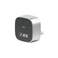 君用百度无线CarLife适用oppo荣耀vivo小米三星安卓车载互联盒【MC6】