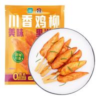 凤祥食品优形炸鸡香酥鸡米花脆皮鸡块半成品空气炸锅食材休闲零食儿童小吃 优形川香鸡枊1200g 优形川香鸡枊1.2KG