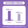  奶气 高钙 儿童纯牛奶  箱装
