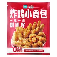 凤祥食品优形炸鸡香酥鸡米花脆皮鸡块半成品空气炸锅食材休闲零食儿童小吃 香辣翅中500g*2袋
