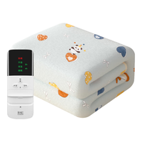 彩虹电热毯双人电褥子单人家用除螨排潮除湿调温型电暖炕小功率电毯子 单人加大智能型 1.2*1.8米无纺布