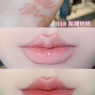 桃又野唇线笔双头防水持久嘴唇线笔裸色丰唇笔刷勾线笔口红女 01#灰裸奶桃 0.25克