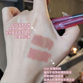 桃又野唇线笔双头防水持久嘴唇线笔裸色丰唇笔刷勾线笔口红女 01#灰裸奶桃 0.25克