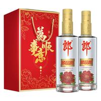 LANGJIU/郎酒 纯粮光瓶酒 浓酱兼香型白酒