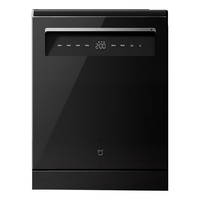  Xiaomi/小米 智能开关门热风烘干 洗碗机  16套