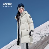 波司登 奥莱冬季男女同款中长款连帽极寒蓄热厚羽绒服外套