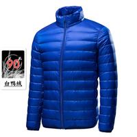 【福利款】轻薄羽绒服短款白鸭绒外套男士羽绒服立领羽绒服男 19YZ806D02