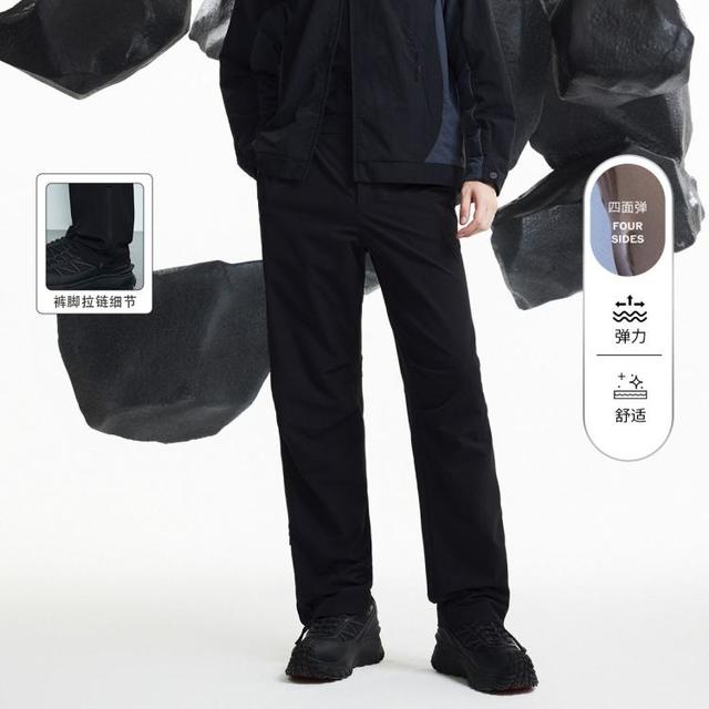 J.Lindeberg 金·林德伯格 2025秋冬男士四面弹宽松机能风休闲长裤子