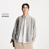 JACK&JONES/杰克琼斯 商务休闲 男士棒球服夹克