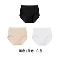 ubras纯棉内裤女100%棉加长7A级抗菌裆透气中高腰三角少女短裤头 M