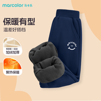 马卡乐 童装男童裤子秋冬款儿童冬季加绒卫裤青少年潮酷保暖运动裤