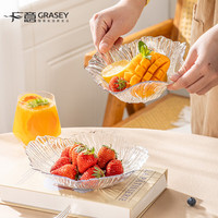 GRASEY 水果盘客厅果斗果盘家用点心盘坚果盘零食盘高档糖果盘轻奢 花瓣果盘