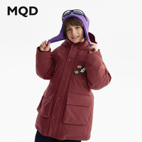MQD/马骑顿 连帽中长款 儿童羽绒服