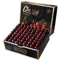 好媛好宇 智利车厘子4J级大樱桃孕妇新鲜水果礼盒礼品 5斤(净重) 奢享礼盒