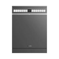 凯度净魔方2.0嵌入式洗碗机T100家用16套+3自动烘干