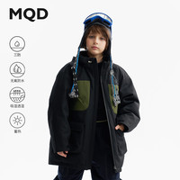 MQD/马骑顿 蓄暖 儿童羽绒服