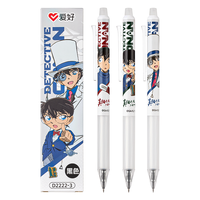 爱好（AIHAO）名侦探柯南联名小按动可擦笔ST尖0.5mm摩易擦中性笔热可擦笔晶蓝色 D2222 【柯南联名】晶蓝3支