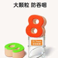 蒙氏早教益智玩具聪明板宝宝0到3岁形状配对积木儿童立体拼图