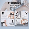 翔宇医疗筋膜枪腰部背部肌肉按摩器颈膜枪全身肌肉放松按摩锤