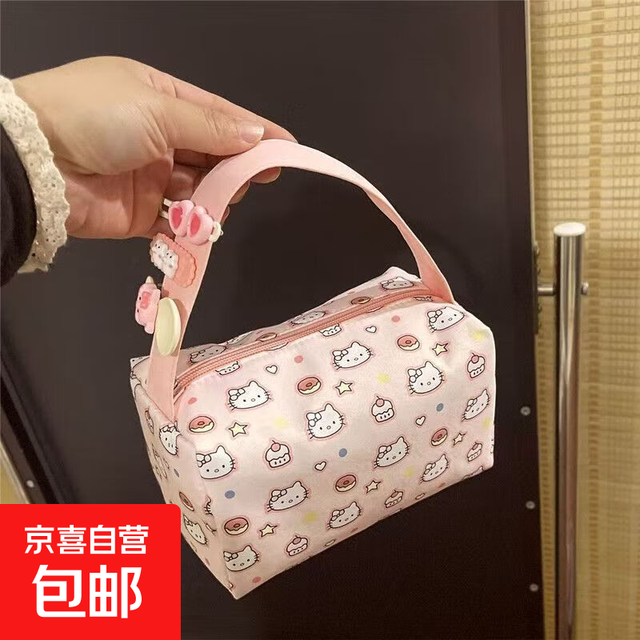 2025 女士手拿包 便携立体洗漱收纳化妆包