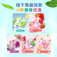 奇峰 无糖薄荷糖16g*8盒