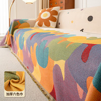 今后2025新款沙发盖布四季通用直排三人位沙发毯一片式全盖防尘沙发巾 喜气洋洋(巾)