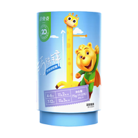 小快克钙铁锌软糖多种维生素儿童营养成长钙片补3罐装