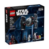 百亿补贴：乐高 TIE战斗机（40771）帝国武器