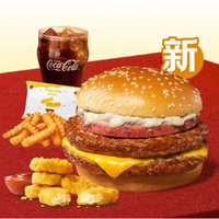今日必买：麦当劳 大堡口福4件套（德克萨斯风味三层肉霸堡）