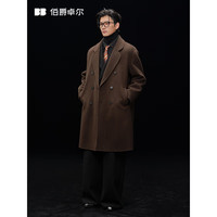 伯爵卓尔 Earl Joel羊绒羊毛混纺中长款双面呢大衣男士鸭绒内胆通勤外套2025冬季 巧克力软糖【无内胆】 XL (180)