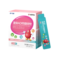 伊可新 儿童补钙液体AD钙镁锌 含氨基丁酸赖氨酸 水蜜桃味30条 3岁以上