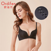 Ordifen/欧迪芬 无钢圈 女士文胸