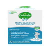 Culturelle 康萃乐 儿童成长发育全能益生菌粉剂 30袋