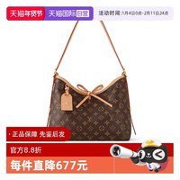 LOUIS VUITTON 女士托特包 jdz10201