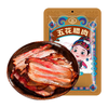 羌蜀味 四川烟熏五花腊肉 四川特产腊味四川麻辣香肠 可选年货礼盒装 五花腊肉3斤装