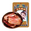 羌蜀味 四川烟熏五花腊肉 四川特产腊味四川麻辣香肠 可选年货礼盒装 后腿腊肉3斤装