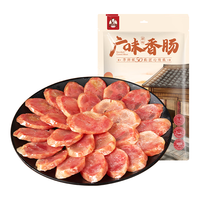 李师娘 糖酒风味 广味腊肠