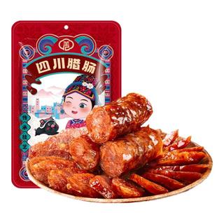 羌蜀味 四川烟熏五花腊肉 四川特产腊味四川麻辣香肠 可选年货礼盒装 6斤香肠礼盒装