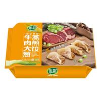  优鲜 清真 牛肉蒸煎饺