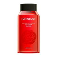 Hairology/丝域 氨基酸无硅油 女士洗发水
