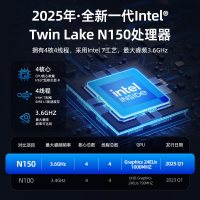 淘系超级88大促今晚20点开启，数码券5000-500，叠国补更划算