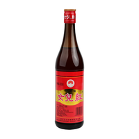 女儿红 绍兴黄酒 陈年特酿 15.5度 600ml