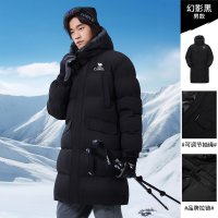 骆驼 户外羽绒服25秋冬新款男女中长款可拆面包服