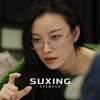  苏星 防蓝光 女士眼镜框