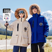 雪中飞奶咖羽绒工装2025秋冬红色男女同款鹅绒羽绒服派克貉子毛领