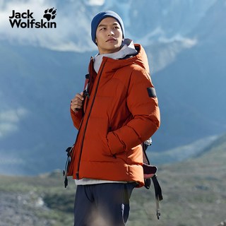  Jack Wolfskin/狼爪 防风 男士羽绒服