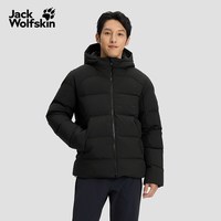 狼爪 JackWolfskin狼爪25秋冬GAPPON男士700蓬防风羽绒服A65706 XL